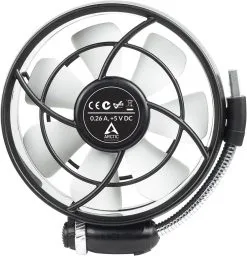 Arctic Summair Light -thermometer shop 1183141 2 8798111 2